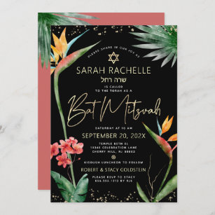Invitation Aquarelle bat mitzvah Tropical Black Gold Floral