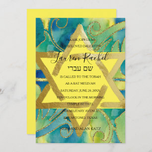 Invitation Aquarelle bat mitzvah Turquoise Vert Jaune