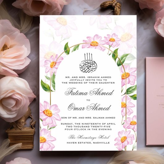 Invitation Aquarelle blanche Botanique Mariage musulman islam