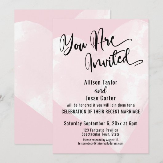 Invitation Aquarelle Blanche Coeur Pastel Rose Vous Êtes Invi (Devant / Derrière)