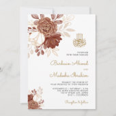 Invitation Aquarelle blanche Floral Rustique or Mariage musul (Devant)