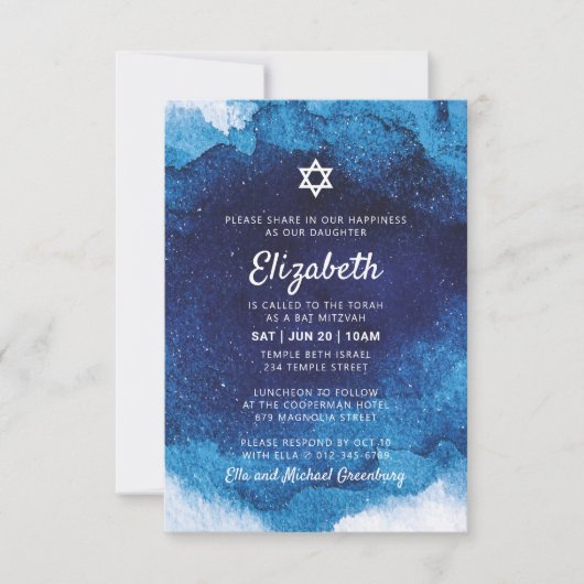 Invitation Aquarelle bleu moderne bat mitzvah (Devant)