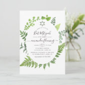 Invitation Aquarelle Bois Bat mitzvah de verdure (Debout devant)