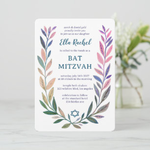 Invitation Aquarelle botanique Bar Mitzvah Bat Mitzvah étoile