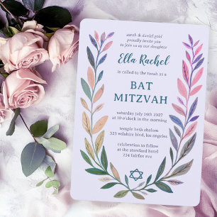 Invitation Aquarelle botanique Bar Mitzvah Bat Mitzvah étoile