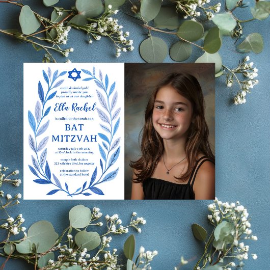 Invitation Aquarelle botanique CUSTOM PHOTO Bat Bar Mitzvah