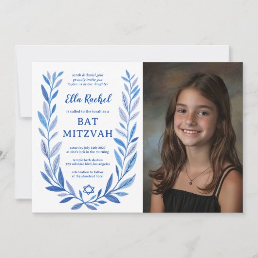 Invitation Aquarelle botanique CUSTOM PHOTO Bat Bar Mitzvah (Devant)