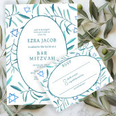Invitation Aquarelle Botanique Star de David Bar Bat mitzvah