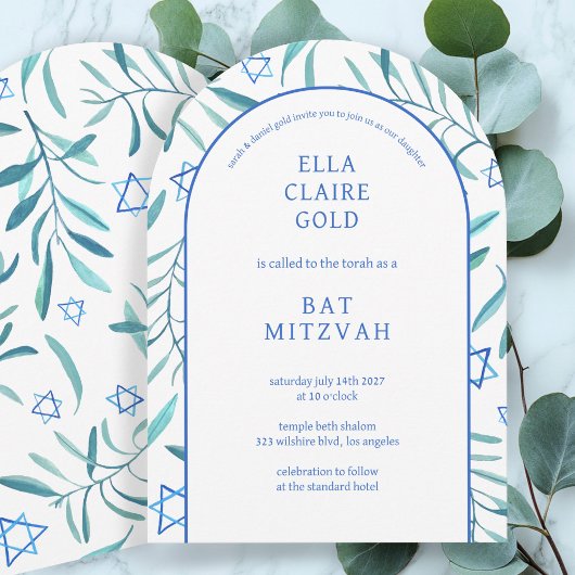 Invitation Aquarelle Botanique Star de David Bar Bat mitzvah
