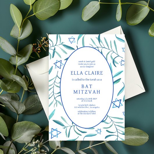 Invitation Aquarelle Botanique Star de David Bar Bat mitzvah