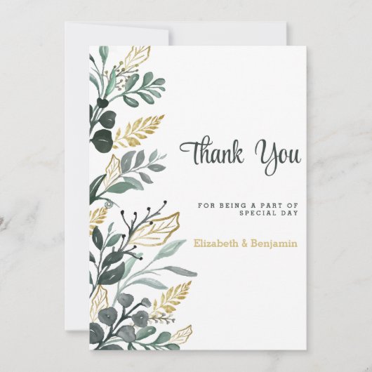 Invitation Aquarelle botanique vert or vert Merci (Devant)