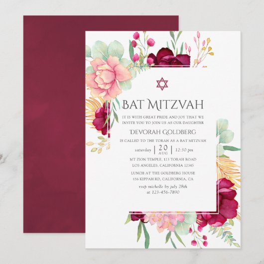 Invitation Aquarelle Bourgogne et Bat mitzvah floral (Devant / Derrière)