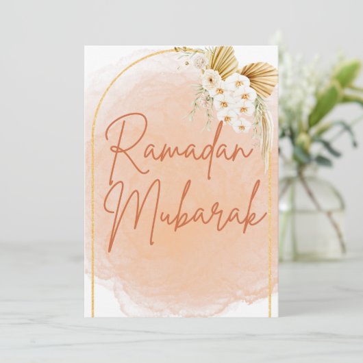 Invitation Aquarelle Cadre Floral Script Ramadan Moubarak (Debout devant)