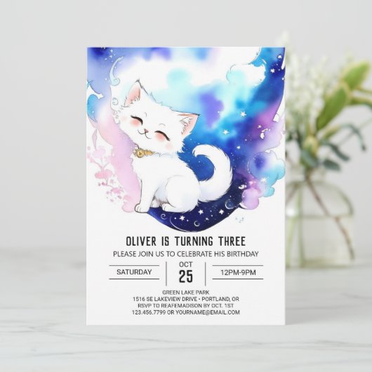 Invitation Aquarelle Chat enchantement Anniversaire (Debout devant)