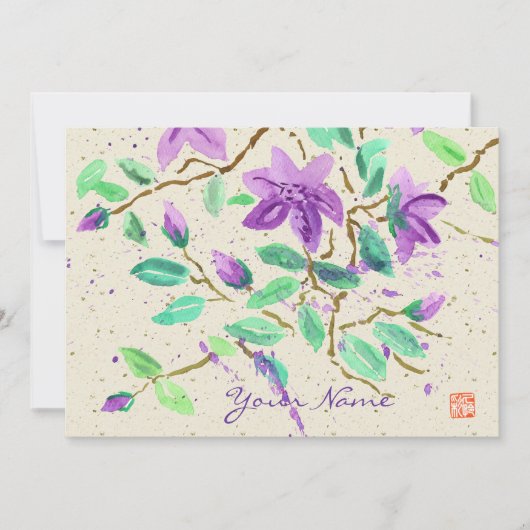Invitation Aquarelle de clématite pourpre peignant le papier (Devant)