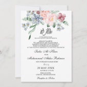 Invitation Aquarelle de printemps Floral Mariage musulman Nik (Devant)