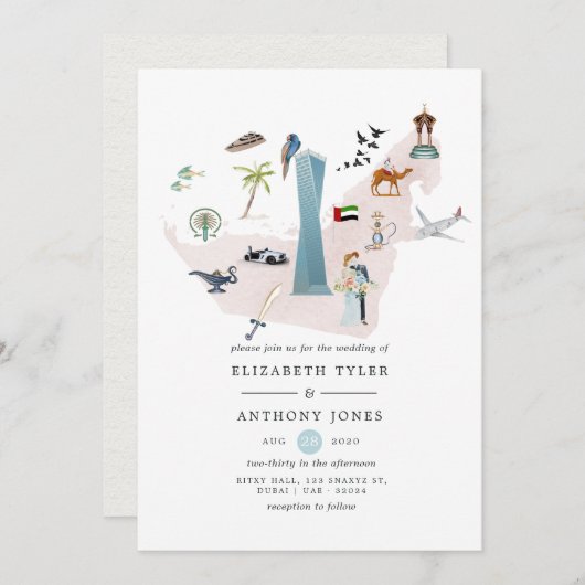 Invitation Aquarelle Dubai UAE Destination Mariage (Devant / Derrière)