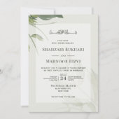 Invitation Aquarelle esthétique chic Mariage islamique Monogr (Devant)
