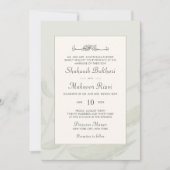 Invitation Aquarelle esthétique chic Mariage islamique Monogr (Devant)