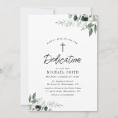 Invitation aquarelle et verdure dévouement (Devant)