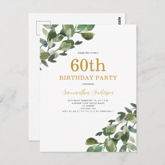 Invitation aquarelle eucalyptus 60 ans (Devant / Derrière)