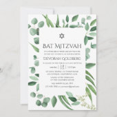 Invitation Aquarelle Eucalyptus Bat mitzvah de verdure (Devant)