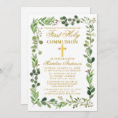 Invitation Aquarelle Eucalyptus Cadre Première Communion Or (Devant / Derrière)
