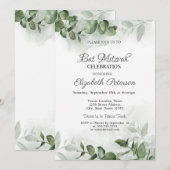 Invitation Aquarelle Eucalyptus Verdure Bar Mitzvah (Devant / Derrière)