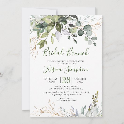 Invitation Aquarelle Eucalyptus Verdure Brunch nuptial (Devant)