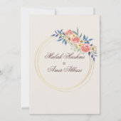 Invitation Aquarelle Fleurs colorées Mariage musulman islamiq (Dos)
