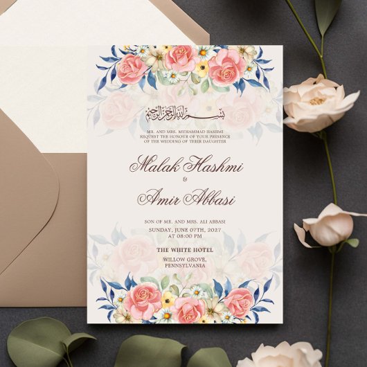 Invitation Aquarelle Fleurs colorées Mariage musulman islamiq