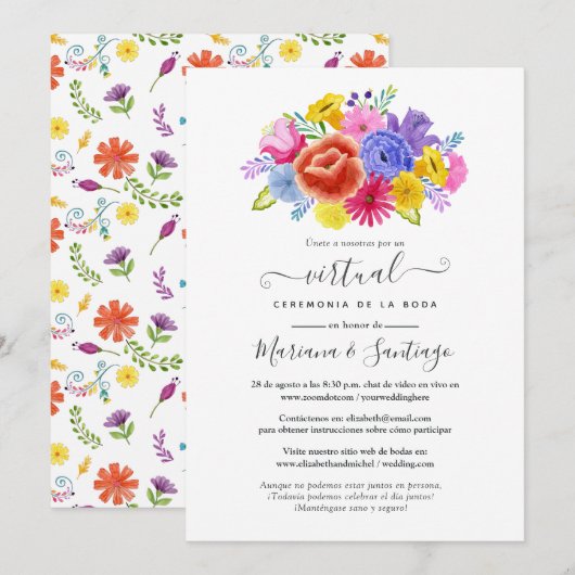 Invitation Aquarelle Floral Espagnol Fiesta Mariage virtuel (Devant / Derrière)