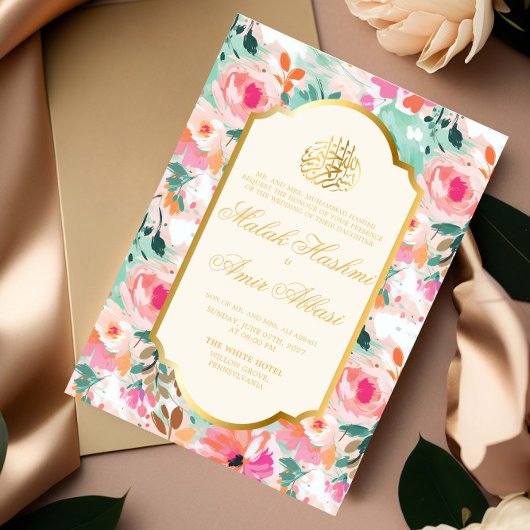 Invitation Aquarelle Floral Or islamique Mariage musulman