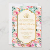 Invitation Aquarelle Floral Or islamique Mariage musulman (Devant)