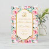 Invitation Aquarelle Floral Or islamique Mariage musulman (Debout devant)