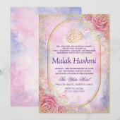 Invitation Aquarelle Florale de luxe Gliter Aqeeqah islamique (Devant / Derrière)