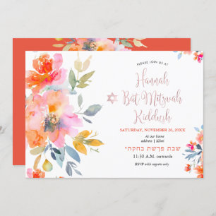 Invitation Aquarelle florale PixDezines Ombre Mitzvah Kiddush