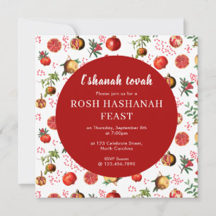 Invitation Aquarelle grenade Motif de fruits Rosh Hashanah