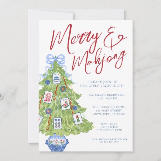 Invitation Aquarelle Merry & Mahjong Christmas Tree Party (Devant)
