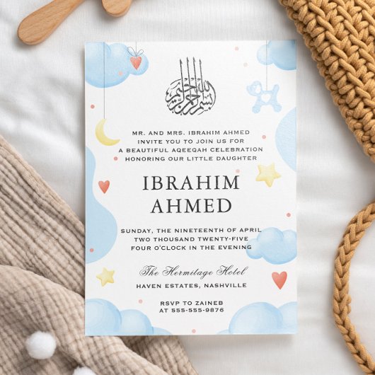 Invitation Aquarelle mignonne bleu islamique Aqiqa Aqeeqa Bab