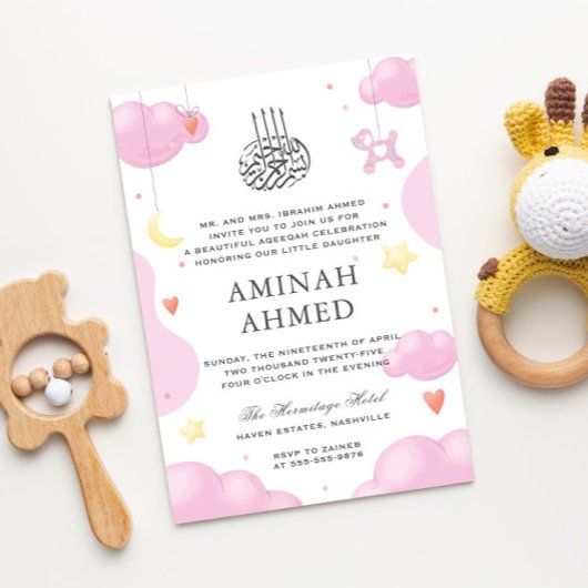 Invitation Aquarelle mignonne rose islamique Aqiqa Aqeeqa Bab