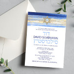 Invitation Aquarelle moderne Blue Gold Bar Mitzvah Hébreu<br><div class="desc">Belle carte d'invitation religieuse juive Bar Mitzvah. Design moderne mais élégant d'aquarelle dans les couleurs bleu brosse, bleu clair à bleu marine. Gold Star de David au milieu avec un faux coup de brosse en feuille d'or. Lettres de script modernes. 'Est appelé à la TORAH comme un Bar Mitzvah'. Préfet...</div>