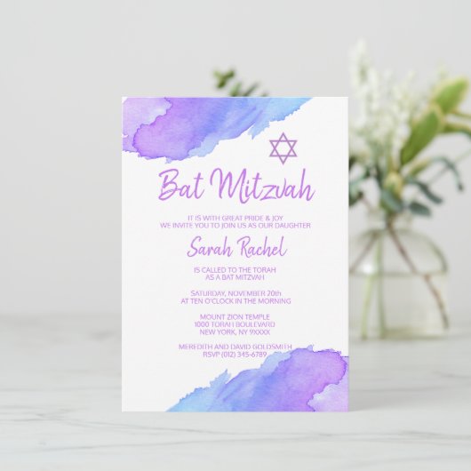 Invitation Aquarelle moderne Blue Star David Bat mitzvah #LC (Debout devant)