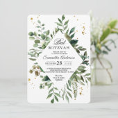 Invitation Aquarelle moderne Cadre vert & Dots Or (Debout devant)