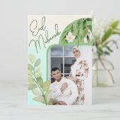 Invitation Aquarelle moderne Floral islamique Aïd Moubarak Ph (Debout devant)