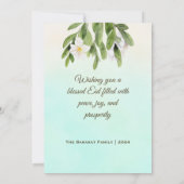 Invitation Aquarelle moderne Floral islamique Aïd Moubarak Ph (Dos)