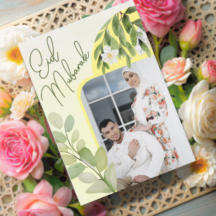 Invitation Aquarelle moderne Floral islamique Aïd Moubarak Ph