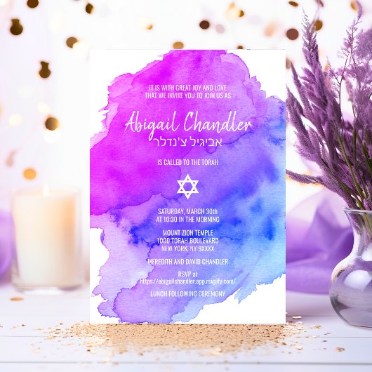 Invitation Aquarelle moderne violet bleu étoile BAT MITZVAH