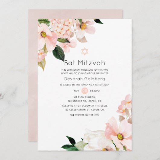 Invitation Aquarelle Pastel Blush rose Bat mitzvah (Devant / Derrière)
