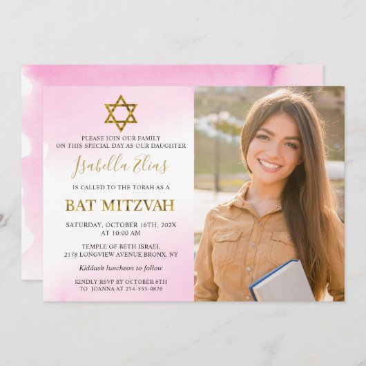 Invitation Aquarelle Pastel Pink Gold Photo Bat mitzvah (Devant / Derrière)